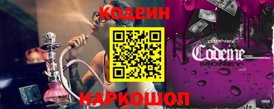 jwh Кунгур