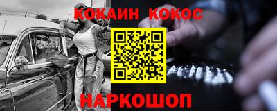 jwh Кунгур