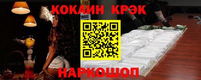 марки lsd Кулебаки
