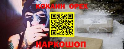 марки lsd Кулебаки