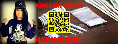 герыч Кумертау