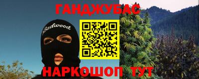 jwh Кунгур