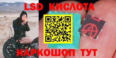 герыч Кумертау