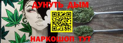 jwh Кунгур
