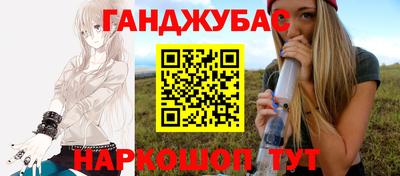 jwh Кунгур