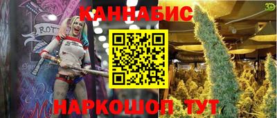 марки lsd Кулебаки