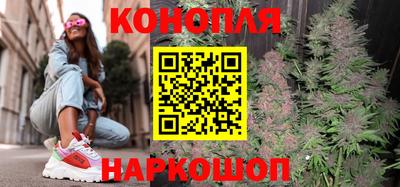 марки lsd Кулебаки