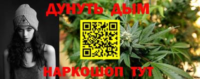jwh Кунгур
