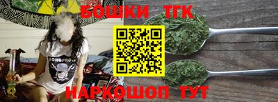 jwh Кунгур