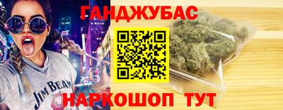 марки lsd Кулебаки