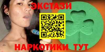 марки lsd Кулебаки