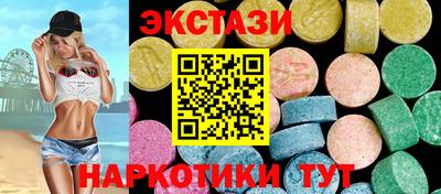 герыч Кумертау