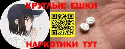 jwh Кунгур
