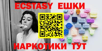марки lsd Кулебаки