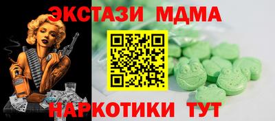 марки lsd Кулебаки