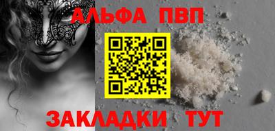 марки lsd Кулебаки