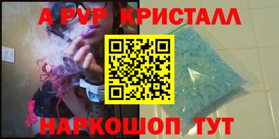 марки lsd Кулебаки