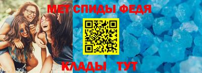 jwh Кунгур