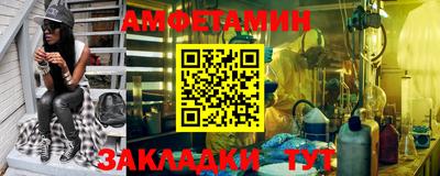 герыч Кумертау