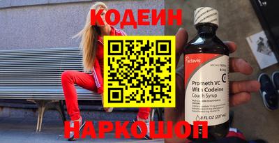 герыч Кумертау