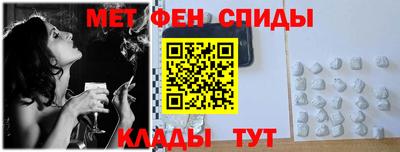 марки lsd Кулебаки