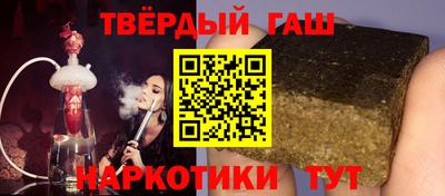 герыч Кумертау