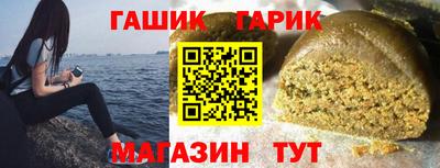 марки lsd Кулебаки