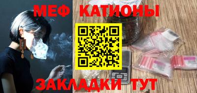 марки lsd Кулебаки