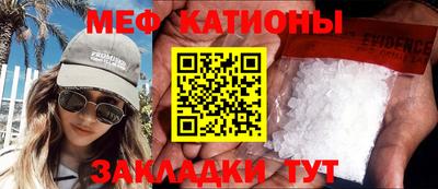 герыч Кумертау