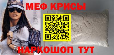 jwh Кунгур