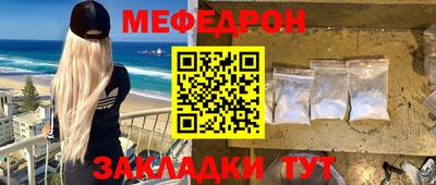 марки lsd Кулебаки