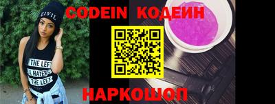 jwh Кунгур